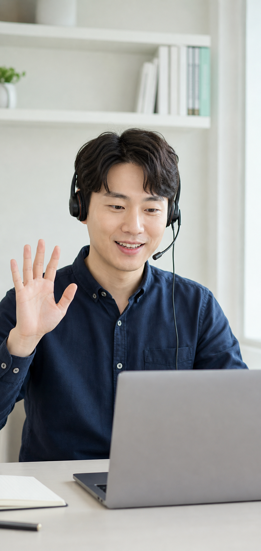 온라인 수업 중인 선생님