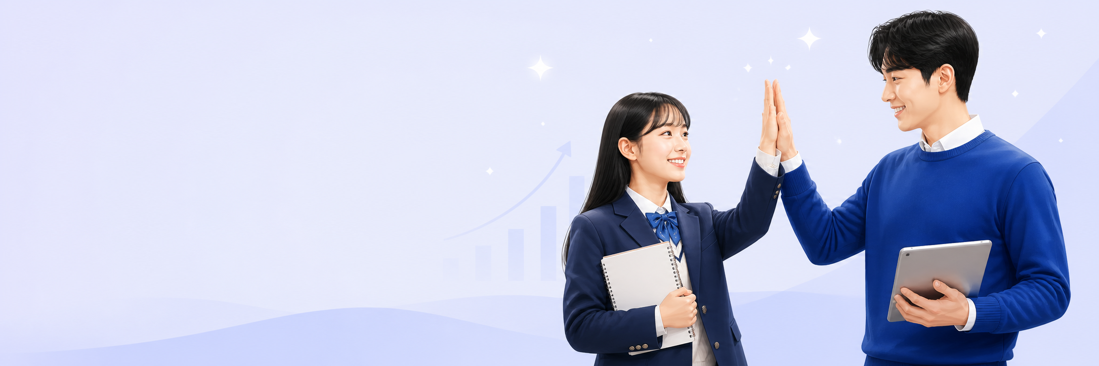 학습 성장을 축하하며 하이파이브하는 학생과 선생님